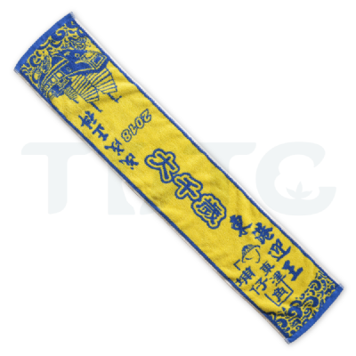 客製化-提花運動毛巾